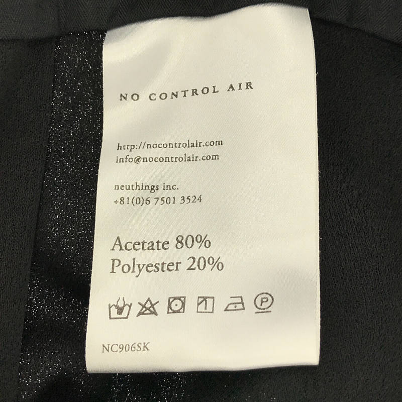 NO CONTROL AIR / ノーコントロールエア アセテート＆ポリエステル ライトクレープ ダブルクロス タックスカート
