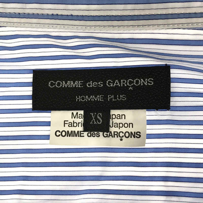 COMME des GARCONS HOMME PLUS / コムデギャルソンオムプリュス 袖裁断 ドッキング ダブルカフスシャツ