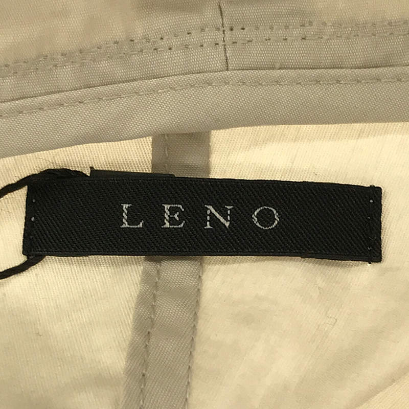 LENO / リノ SLOBE IENA取扱 ANORAK PARKA ナイロン アノラック パーカー プルオーバー