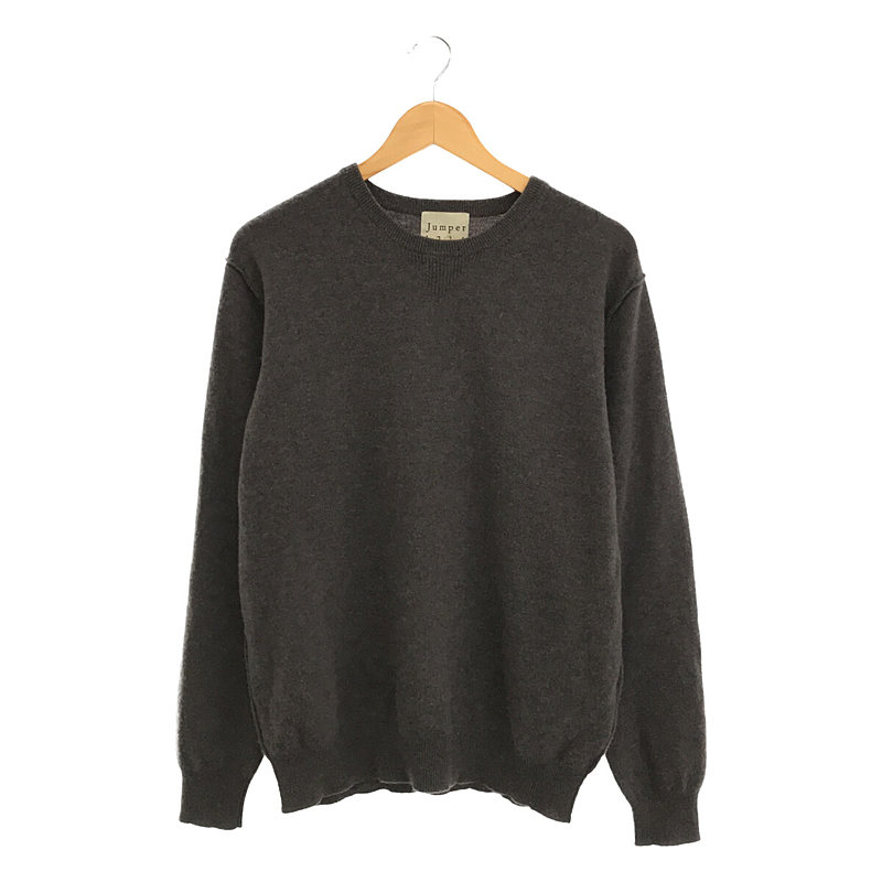 JUMPER 1234