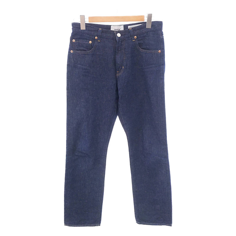 15-11W Tapared Straight Denim コットンリネン デニムパンツ