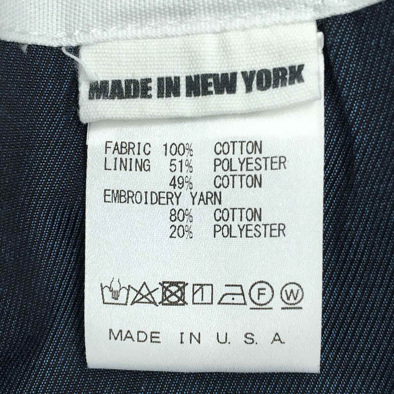 Engineered Garments / エンジニアドガーメンツ Cover Vest - Denim Floral Embroidery フローラル 花柄 刺繡