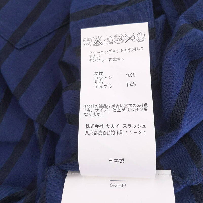 sacai luck / サカイラック 異素材 切替 フリル ボーダー チュニック カットソー Tシャツ 