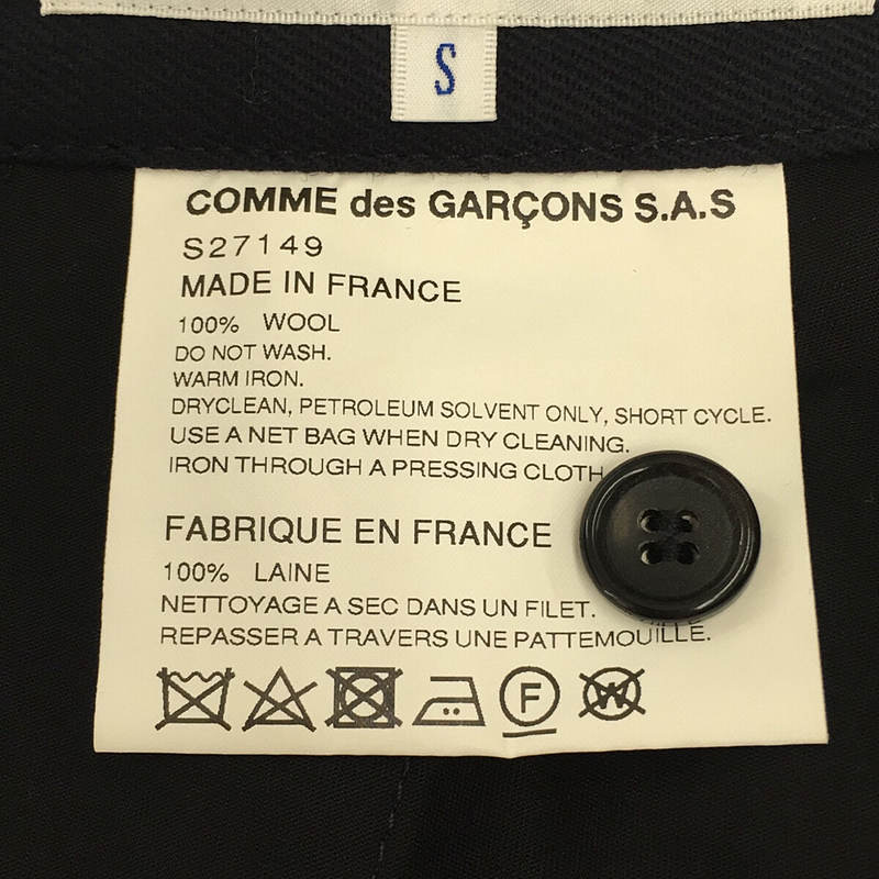 COMME des GARCONS SHIRT / コムデギャルソンシャツ Oversized Gabardine Wool Shorts オーバーサイズ ギャバジン ハーフパンツ