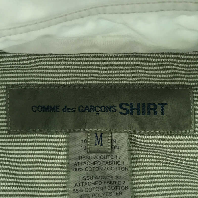 COMME des GARCONS SHIRT / コムデギャルソンシャツ 製品加工 異素材切替 シャツ