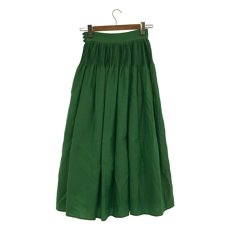 Mame Kurogouchi / マメクロゴウチ Silk Cotton Flared Skirt シルクコットン フレアスカート