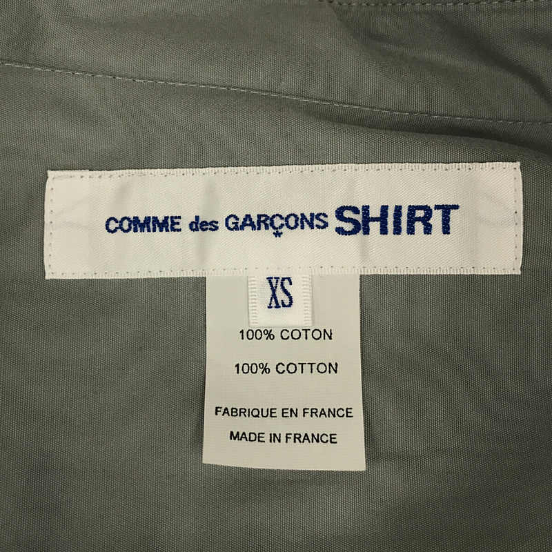 COMME des GARCONS SHIRT / コムデギャルソンシャツ コットン ストライプ パッチワークシャツ