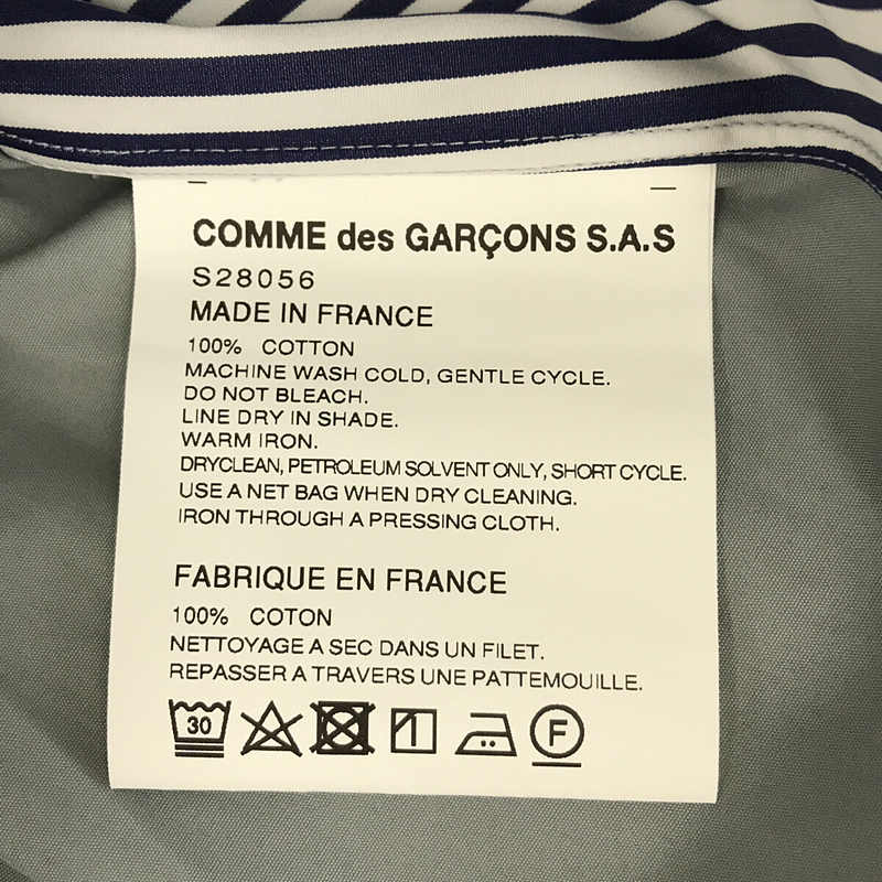 COMME des GARCONS SHIRT / コムデギャルソンシャツ コットン ストライプ パッチワークシャツ