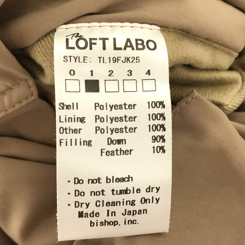 LOFTLABO / ロフトラボ × KAWADA FEATHER カワダフェザー スクエア ダウン コート “VOBB” 