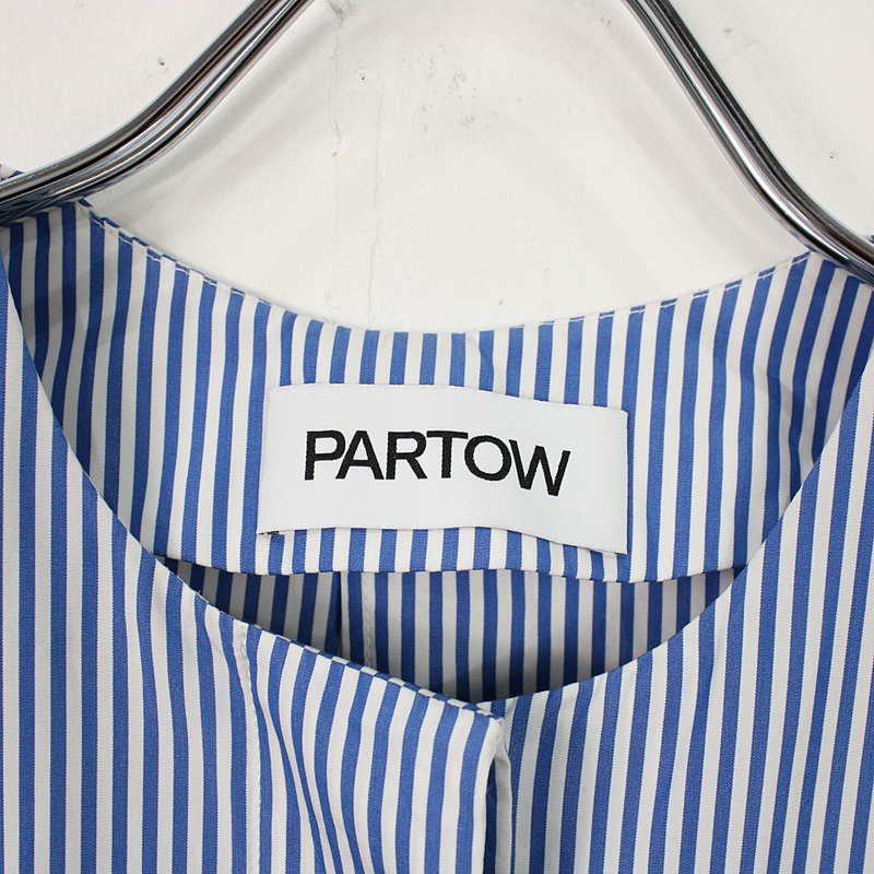 PARTOW / パートウ Iris Shirtdress ベルト付きストライプシャツドレスワンピース
