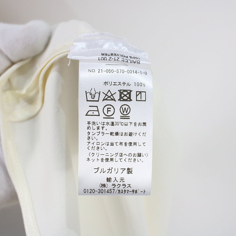 MARK KENLY DOMINO TAN / マークケンリードミノタン L'Appartement取扱 T/N BLOUSE タートルネックブラウス