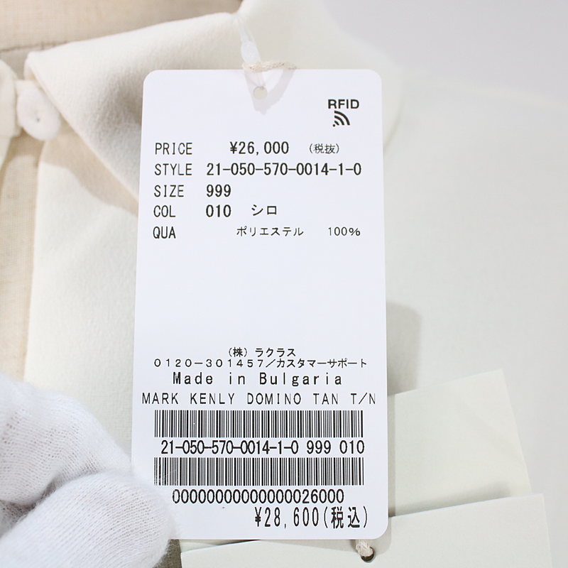 MARK KENLY DOMINO TAN / マークケンリードミノタン L'Appartement取扱 T/N BLOUSE タートルネックブラウス