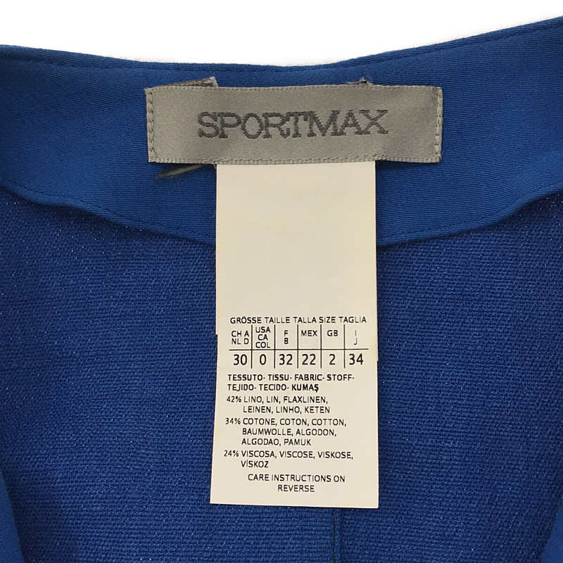 Sportmax / スポーツマックス フロントジップワンピース