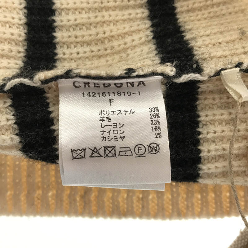 CREDONA / クレドナ ルーズ タートル ボーダー ニット