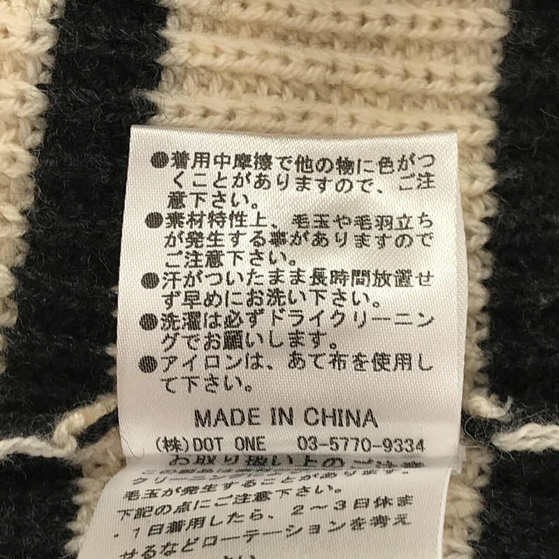 CREDONA / クレドナ ルーズ タートル ボーダー ニット