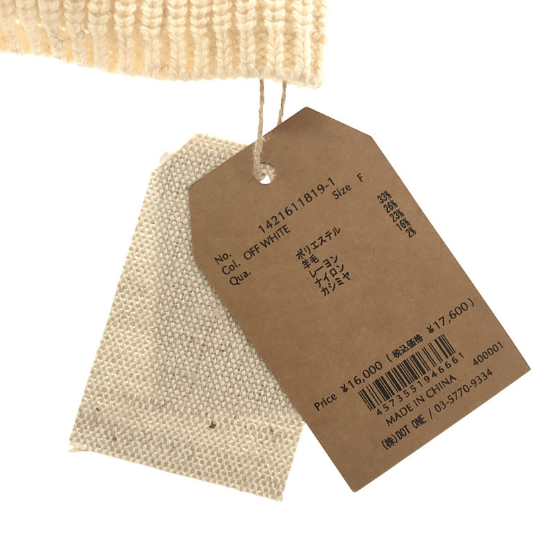 CREDONA / クレドナ ルーズ タートル ボーダー ニット