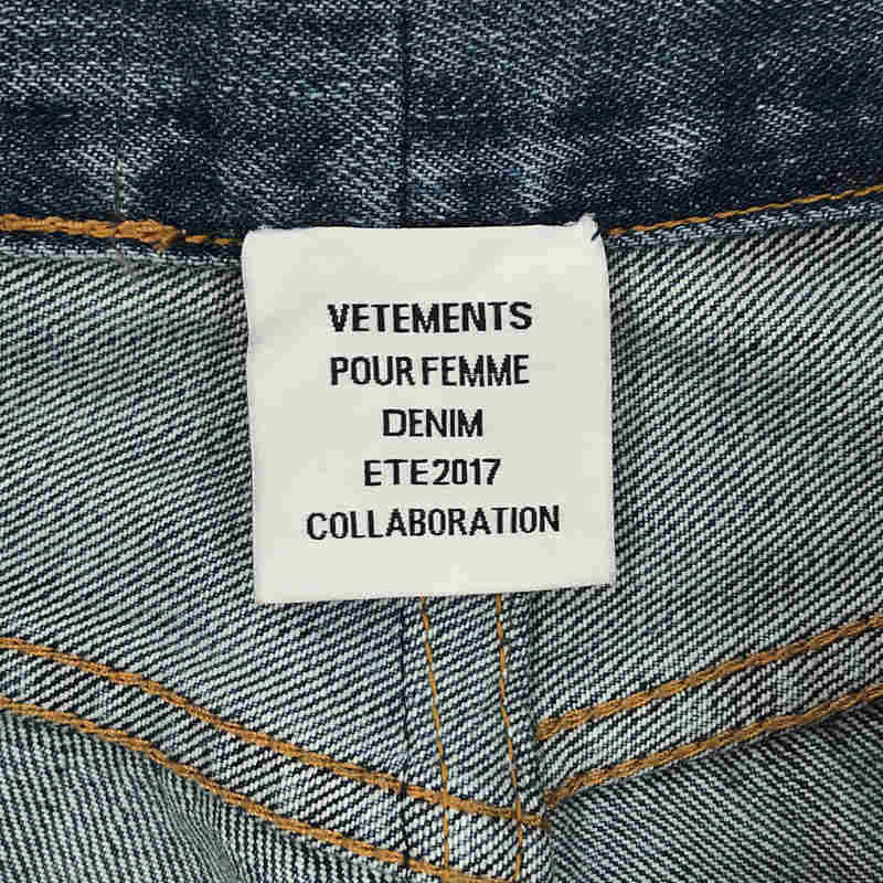 VETEMENTS / ヴェトモン × Levi's REWORKED LEVIS JEANS 再構築 デニムパンツ