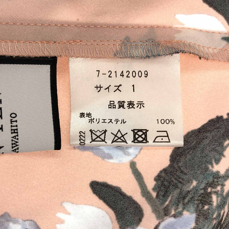 KEITAMARUYAMA 夜の花プリントブラウス | ブランド古着の買取・委託