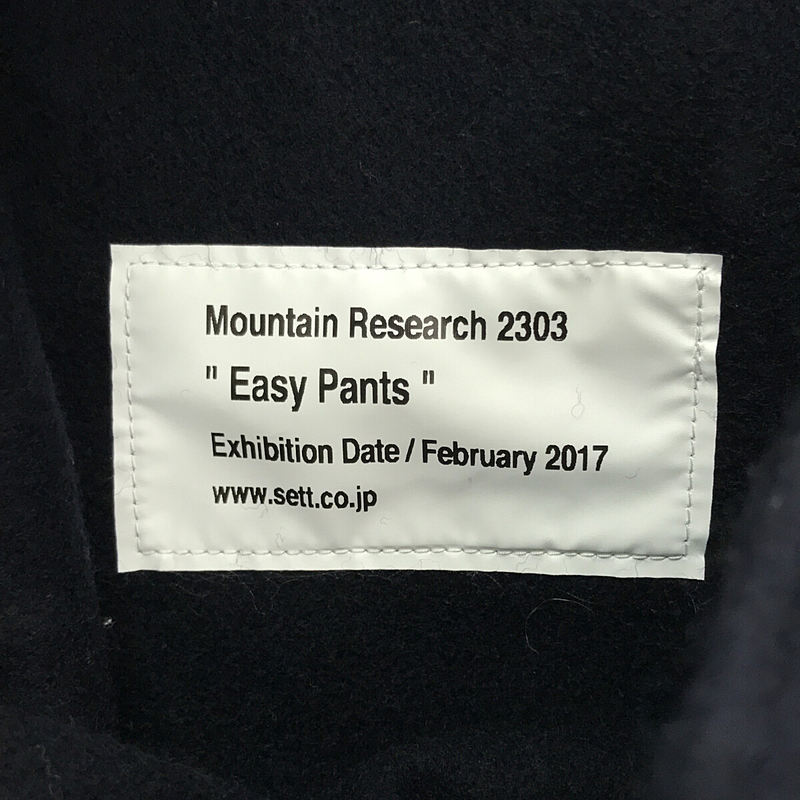 Mountain Research / マウンテンリサーチ Easy Pants ウールメルトン イージーパンツ