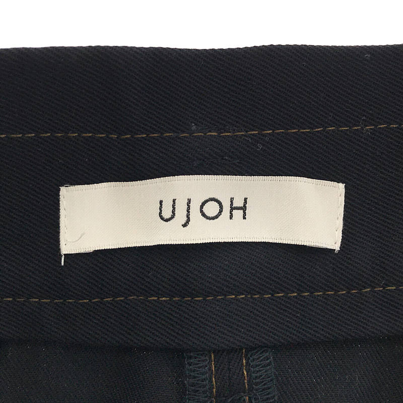 UJOH / ウジョー Cut-off Flare ロングスカート