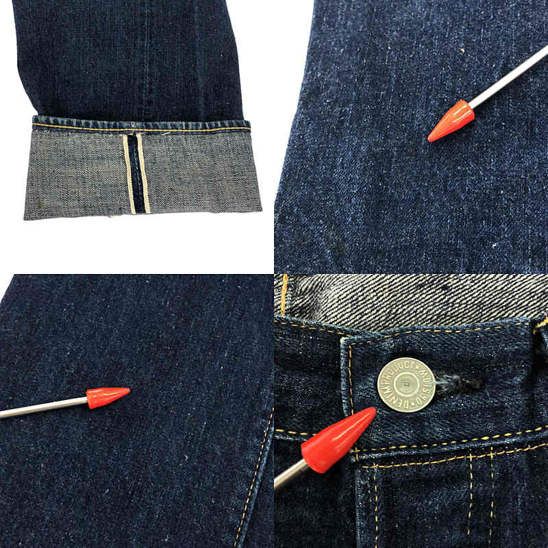 orslow / オアスロウ テーパード セルビッチ デニムパンツ