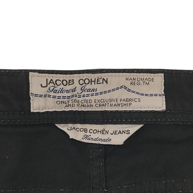 JACOB COHEN / ヤコブコーエン コットン スキニーパンツ