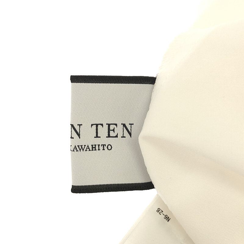 SEVEN TEN by MIHO KAWAHITO / セブンテンバイミホカワヒト 総裏地 プリーツ  ボリューム イージー ロングスカート