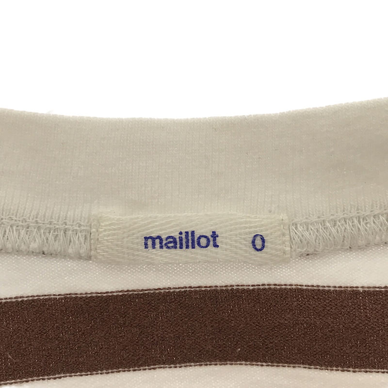 maillot / マイヨ フレア ボーダー Tシャツ