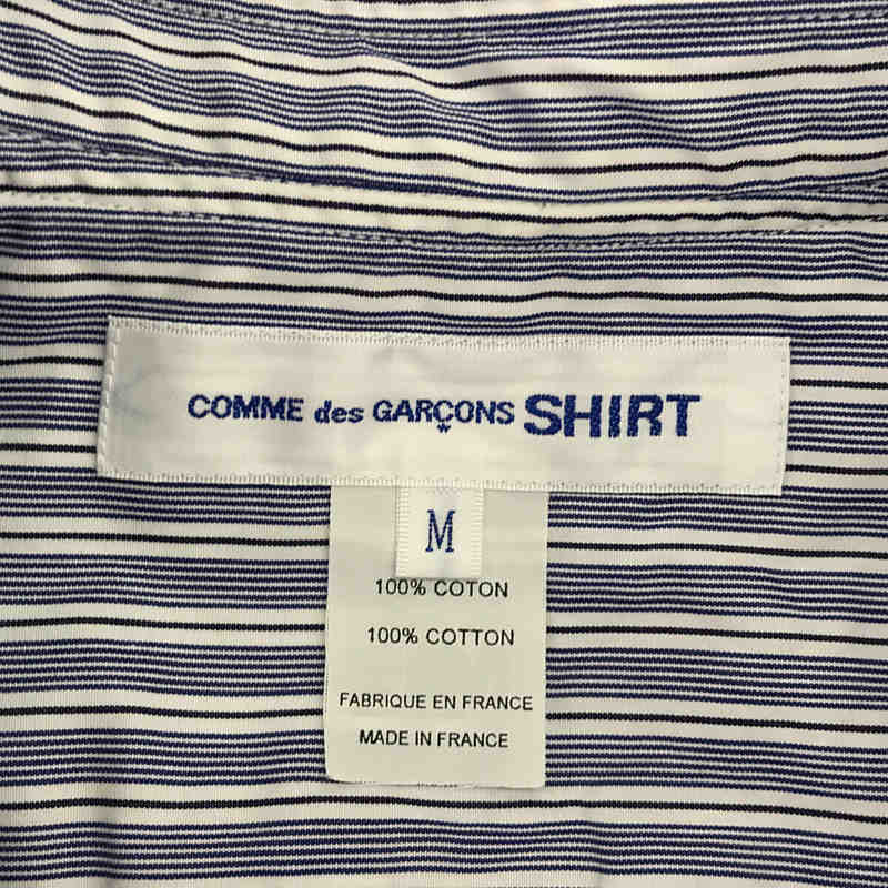 COMME des GARCONS SHIRT / コムデギャルソンシャツ セーラーカラー ストライプ ロングシャツ