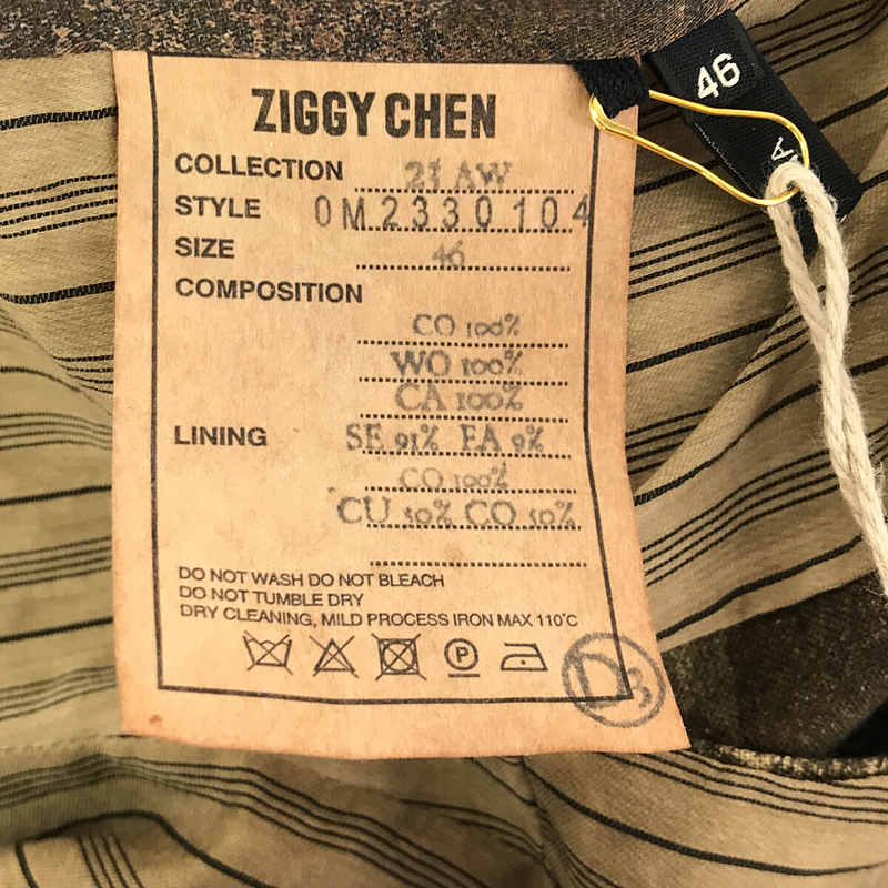 ziggy chen / ジギーチェン STAND COLLAR DOUBLE BREASTED PATCHWORKWAISTCOAT /  ツイード ダブルブレストベスト