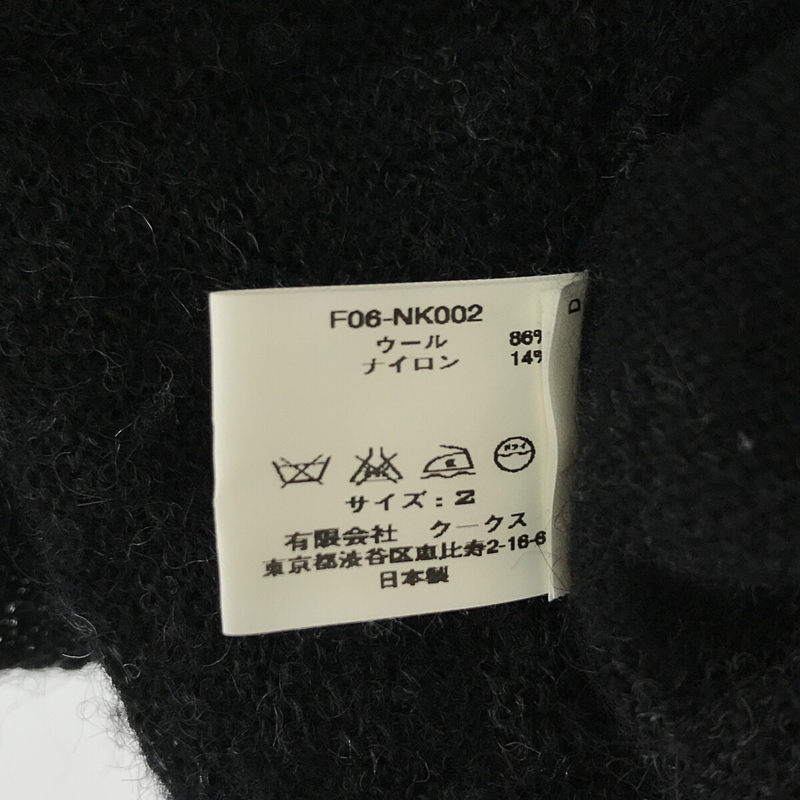 06AW NOIR期 ウール アーガイル 切替 Vネックニット | ブランド 06AW NOIR期 ウール アーガイル 切替 Vネックニット | ブランド