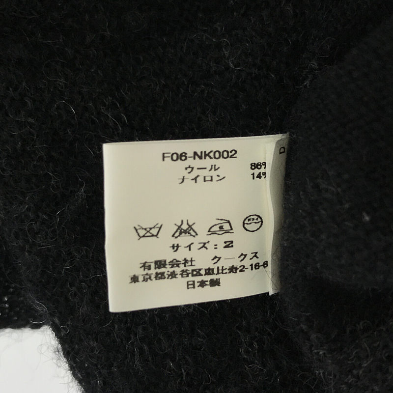 NUMBER NINE / ナンバーナイン​ 06AW NOIR期 ウール アーガイル 切替 Vネックニット