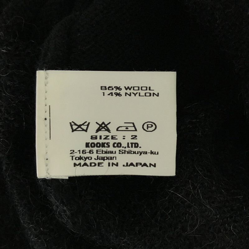 06AW NOIR期 ウール アーガイル 切替 Vネックニット | ブランド 06AW NOIR期 ウール アーガイル 切替 Vネックニット | ブランド