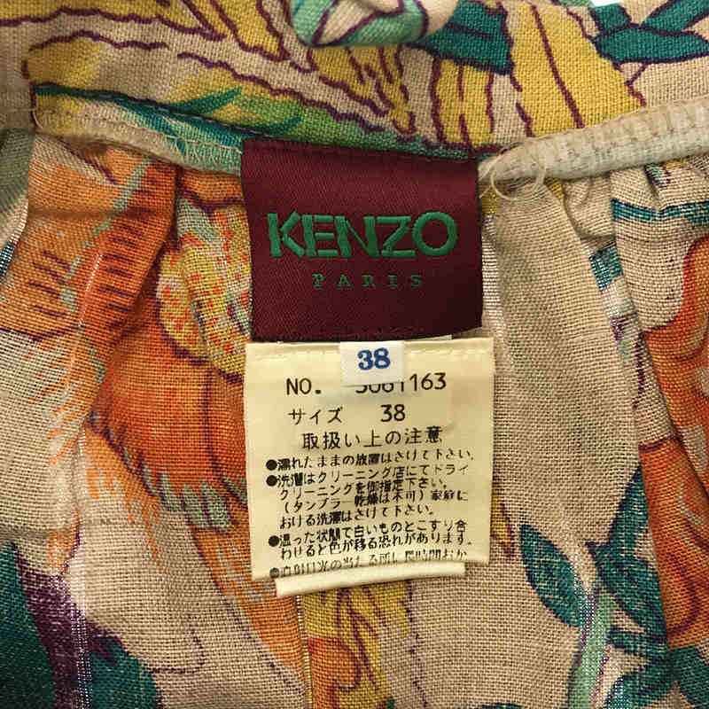 KENZO / ケンゾー リネン フラワープリント フロントタックスカート