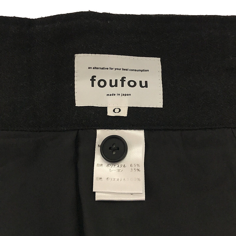 foufou / フーフー wool-like wide pants  ウールライクワイドパンツ