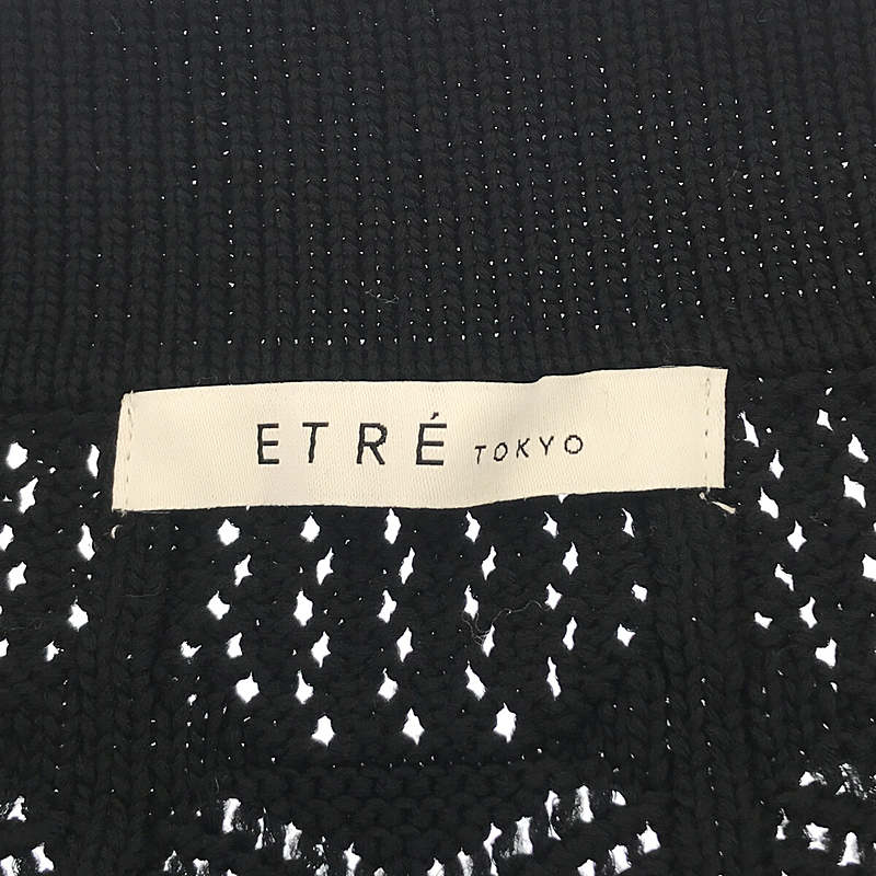 ETRE TOKYO / エトレトウキョウ スキッパーネック レーシー ニットワンピース