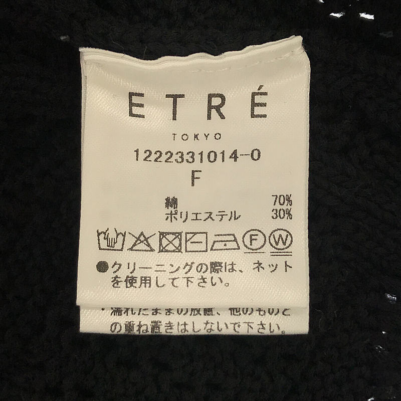 ETRE TOKYO / エトレトウキョウ スキッパーネック レーシー ニットワンピース