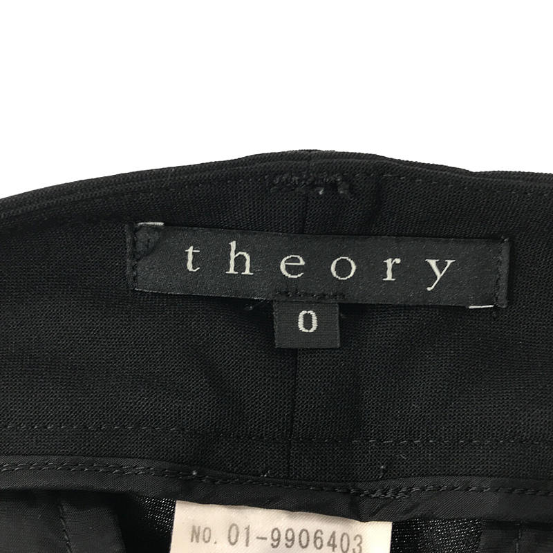 theory / セオリー センタープレス スラックスパンツ