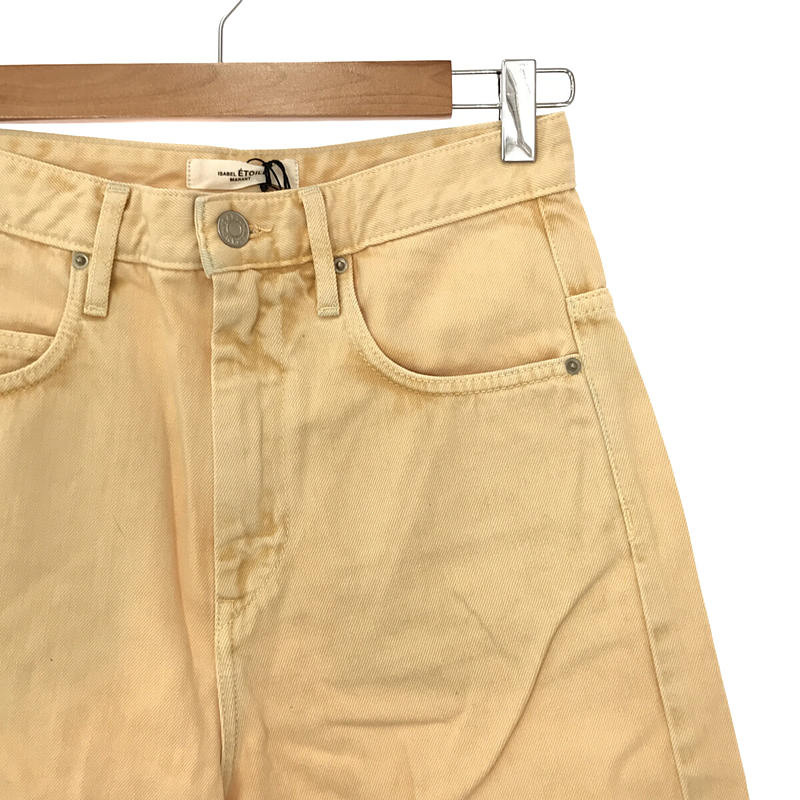 ISABEL MARANT ETOILE / イザベルマランエトワール CORSY ヴィンテージ加工 ストレート デニムパンツ