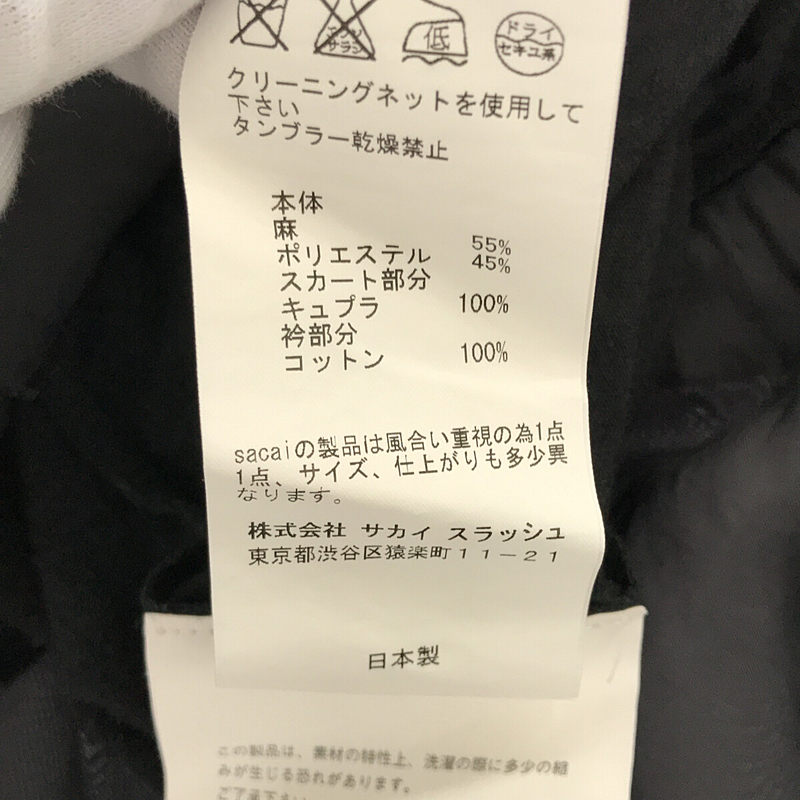 sacai luck / サカイラック 丸襟 デニム切替 バックリボン ビジュー装飾 ティアード ワンピース