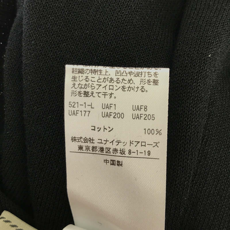 UNITED ARROWS / ユナイテッドアローズ ハイツイストコットン フレンチスリーブ ニット