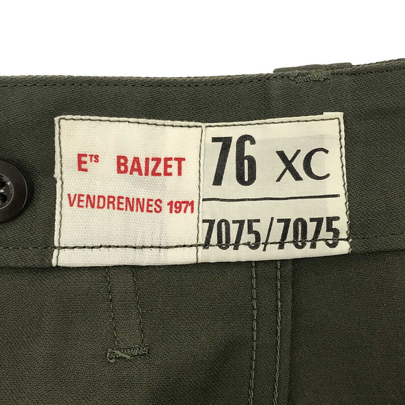 VINTAGE / ヴィンテージ古着 推定1960s〜 French Army M-64 Field Trousers 