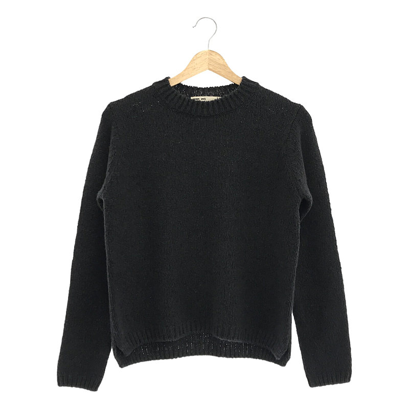 cashmere sable pullover ニット | ブランド古着の買取・委託販売 KLD