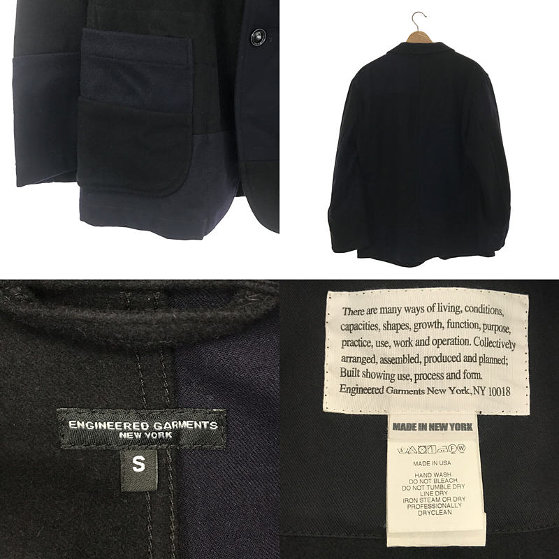 Bedford Jacket - 20oz Melton / 異素材 メルトン パッチ ベッド