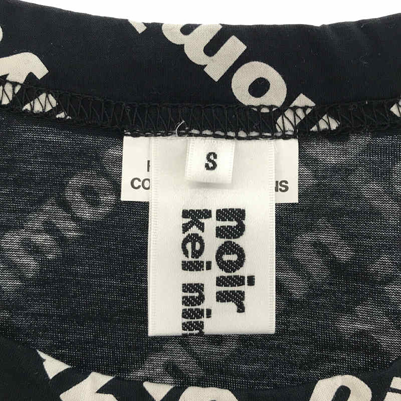 noir kei ninomiya / ノワールケイニノミヤ ロゴ 総柄プリント Tシャツ