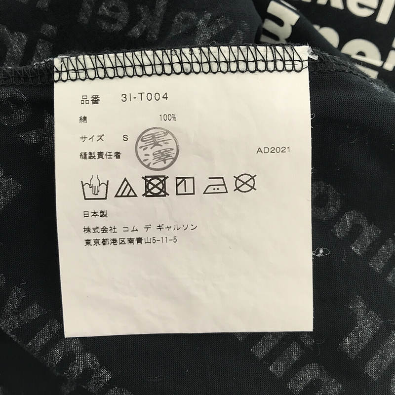 noir kei ninomiya / ノワールケイニノミヤ ロゴ 総柄プリント Tシャツ