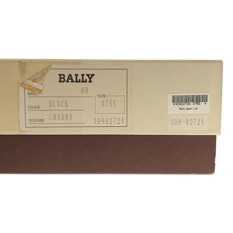 BALLY / バリー FIORA レザー ヒール ロングブーツ