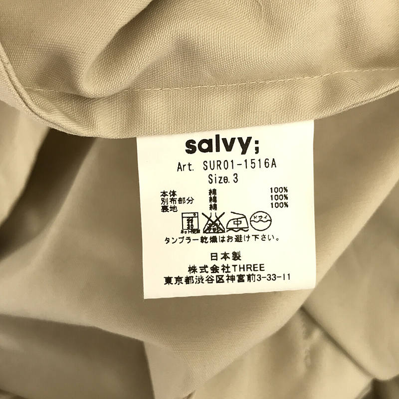 その他 ×  URBAN RESEARCH アーバンリサーチ 別注 TWILL COAT ツイル シングル ロング コート