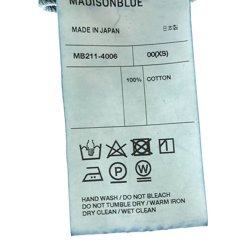 MADISON BLUE / マディソンブルー BIBALL FLARE PT デニムオーバーオール フレアパンツ サロペット