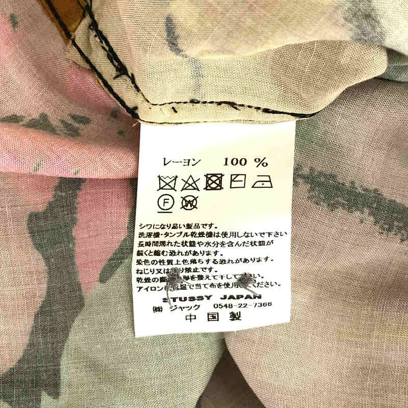 STUSSY / ステューシー フラワー 総柄 レーヨン オープンカラー アロハ シャツ 開襟